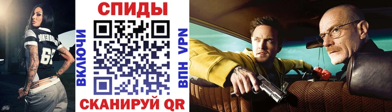 Амфетамин VHQ  Мариинский Посад 
