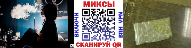 БУТИРАТ бутандиол  Мариинский Посад 