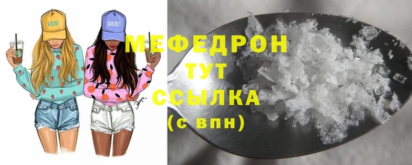 прущая мука Ладушкин