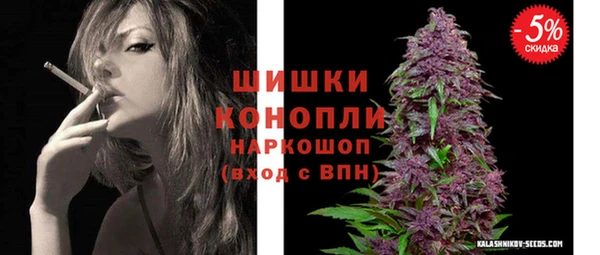 кокаин перу Лихославль