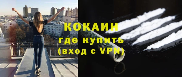 mdma Лиски