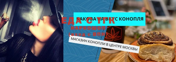 mdma Лиски