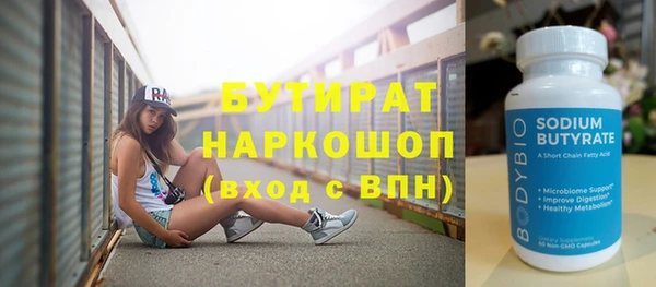 кокаин перу Лихославль