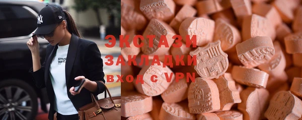 ГАЛЛЮЦИНОГЕННЫЕ ГРИБЫ Липки