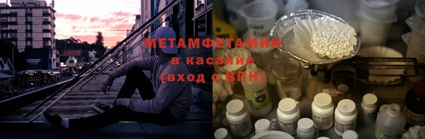 кокаин перу Лихославль