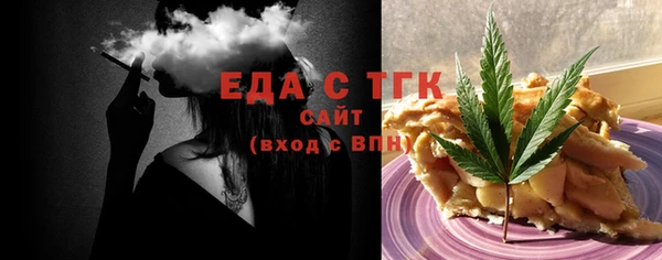 ГАЛЛЮЦИНОГЕННЫЕ ГРИБЫ Липки
