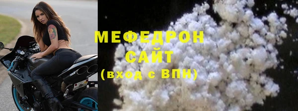 бутират Магадан