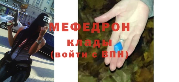 кокаин колумбия Мегион