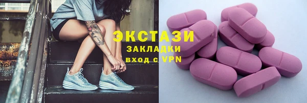 mdma Лиски