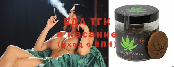 скорость Магас
