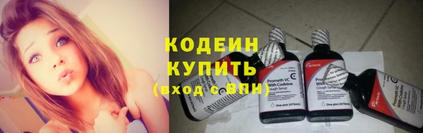 таблы Медвежьегорск