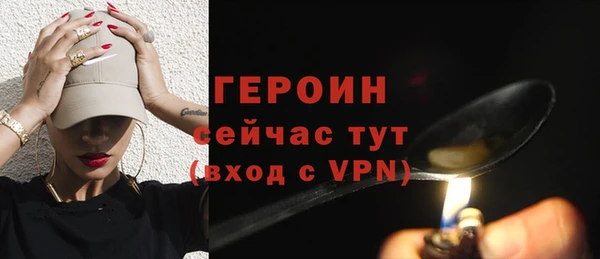 скорость Магас