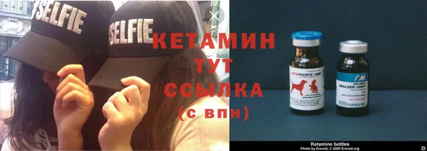 кокаин перу Лихославль