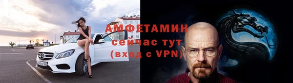 ПСИЛОЦИБИНОВЫЕ ГРИБЫ Лабытнанги