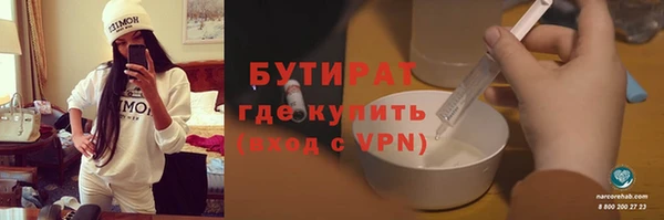 mdma Лиски
