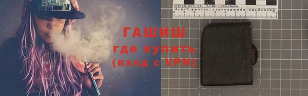 кокаин перу Лихославль