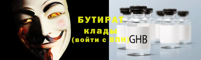 ECSTASY Майский
