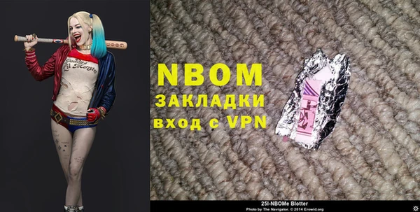 кокаин VHQ Лагань