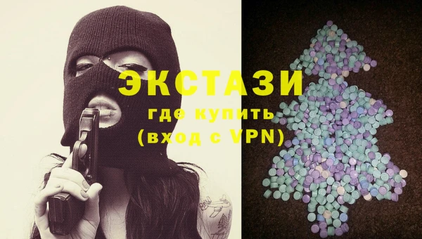 mdma Лиски
