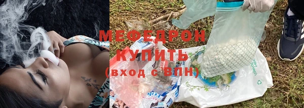 ECSTASY Майский