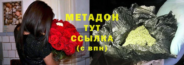 ГАЛЛЮЦИНОГЕННЫЕ ГРИБЫ Липки
