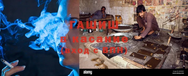 mdma Лиски