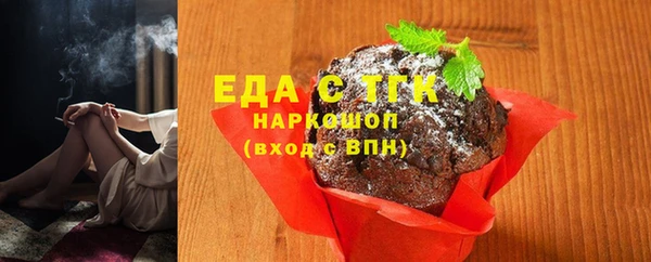mdma Лиски