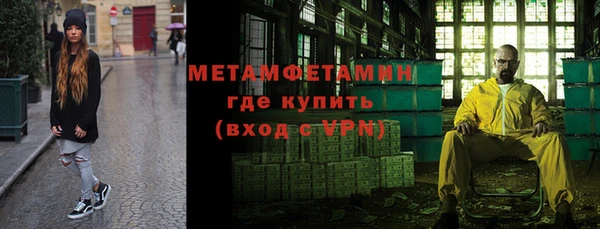 ГАЛЛЮЦИНОГЕННЫЕ ГРИБЫ Липки