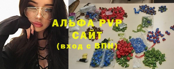 кокаин перу Лихославль