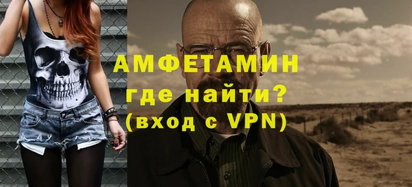 ГАЛЛЮЦИНОГЕННЫЕ ГРИБЫ Липки