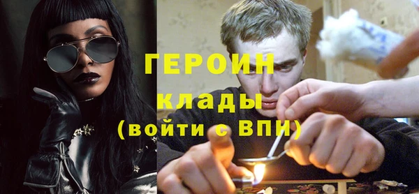 скорость Магас