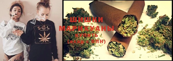 кокаин перу Лихославль