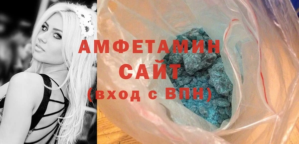 ГАЛЛЮЦИНОГЕННЫЕ ГРИБЫ Липки