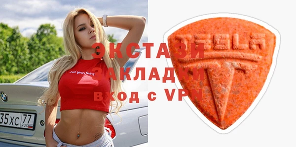 дурь Покров