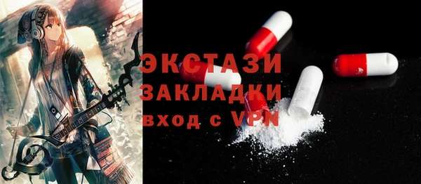 ГАЛЛЮЦИНОГЕННЫЕ ГРИБЫ Липки