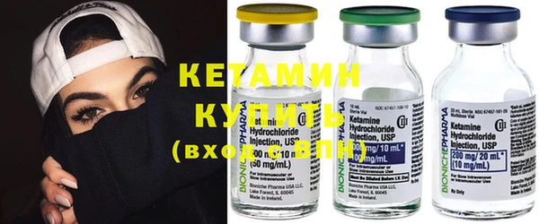 ГАЛЛЮЦИНОГЕННЫЕ ГРИБЫ Липки