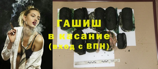 mdma Лиски