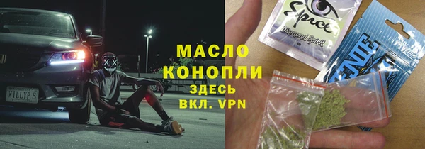 mdma Лиски