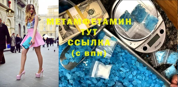 mdma Лиски